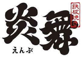 ブログ記事テスト04
